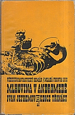 Jefremov: Mlhovina v Andromedě, 1968