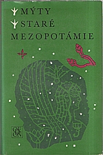 : Mýty staré Mezopotámie, 1977