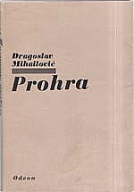 Mihailović: Prohra, 1979