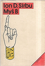 Sîrbu: Myš B, 1990