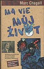Chagall: Můj život, 2013