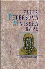 Pargeter: Mnišská kápě, 1994