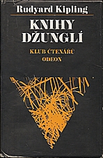 Kipling: Knihy džunglí, 1976