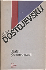 Dostojevskij: Bratři Karamazovovi, 1980