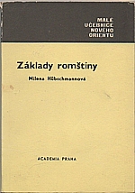 Hübschmannová: Základy romštiny, 1974