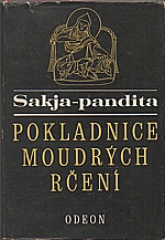 Sakja-Pandita: Pokladnice moudrých rčení, 1984