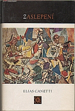 Canetti: Zaslepení, 1984