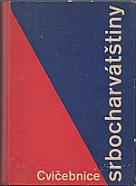 Togner: Cvičebnice srbocharvátštiny, 1963