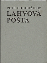Chudožilov: Lahvová pošta, 2008