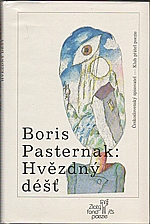 Pasternak: Hvězdný déšť, 1989