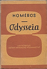 Homéros: Homerova Odysseia, 1943