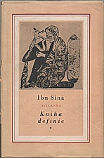 Avicenna: Kniha definic, 1954