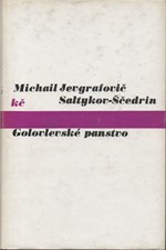 Saltykov-Ščedrin: Golovlevské panstvo, 1974