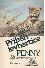 Adamson: Příběh levhartice Penny, 1988