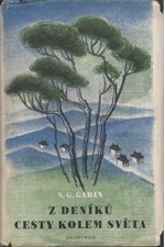Garin-Michajlovskij: Z deníků cesty kolem světa, 1952