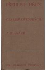 Fidrmuc: Přehled dějin československých a ruských, 1946