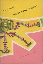 Čapek: Bajky a podpovídky, 1961