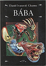 Charms: Bába, 1996