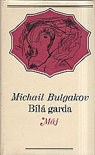 Bulgakov: Bílá garda, 1969