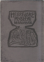 Balabán: Hebrejské myšlení, 1993