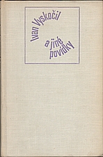 Vyskočil: A jiné povídky, 1971