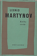 Martynov: Kniha veršů, 1957