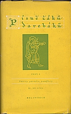 : Písně žáků darebáků. Část 2., Skladby satirické a parodistické, 1951