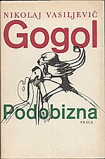 Gogol': Podobizna, 1972