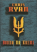 Ryan: Bouda na Kreml, 2000