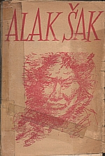 Hor: Alak-Šak, 1944