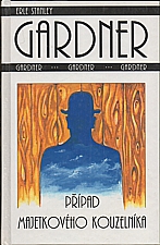 Gardner: Případ majetkového kouzelníka, 1996