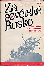 Pospíšil: Za sovětské Rusko, 1978