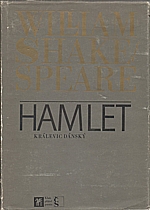 Shakespeare: Hamlet, 1981