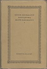 Dostojevskij: Bratři Karamazovi, 1965