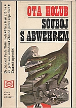 Holub: Souboj s abwehrem, 1975