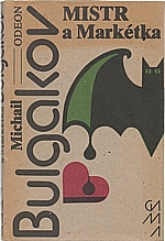 Bulgakov: Mistr a Markéta, 1980