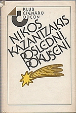 Kazantzakis: Poslední pokušení, 1987