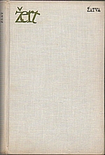 Kundera: Žert, 1967