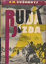 Budennyj: Rudá jízda, 1959
