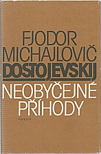 Dostojevskij: Neobyčejné příhody, 1984