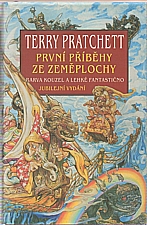 Pratchett: První příběhy ze Zeměplochy [Barva kouzel a Lehké fantastično], 2008