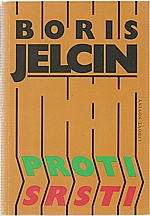Jel'cin: Proti srsti, 1991