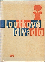 Rödl: Loutkové divadlo, 1965