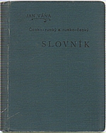Váňa: Ruský slovník, 1895