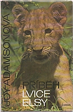 Adamson: Příběh lvice Elsy, 1972