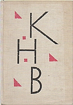 Havlíček Borovský: Básnické dílo, 1962
