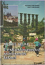 Yegar: Československo, sionismus, Izrael, 1997