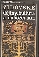 Sadek: Židovské dějiny, kultura a náboženství, 1992