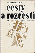 Abramov: Cesty a rozcestí, 1977